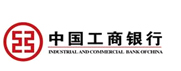 公帐