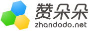 武汉网站建设