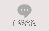 网站建设案例
